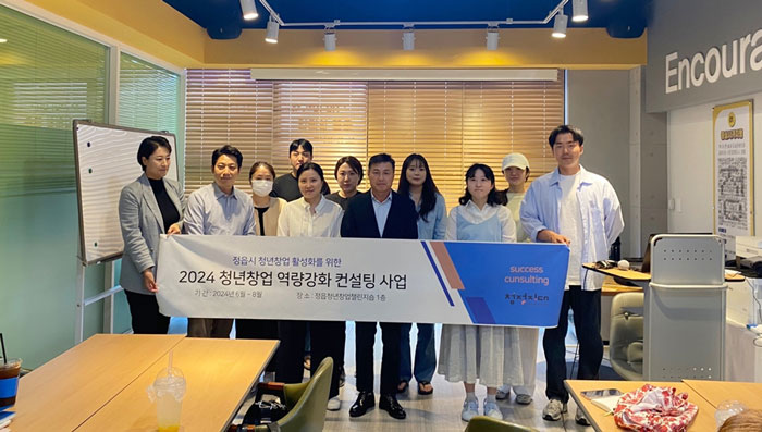 기사 대표 이미지