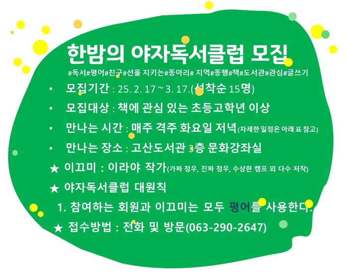 기사 대표 이미지