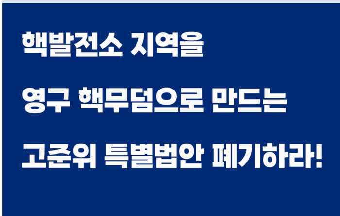 기사 대표 이미지