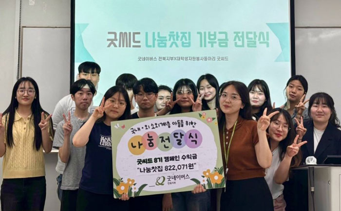 기사 대표 이미지