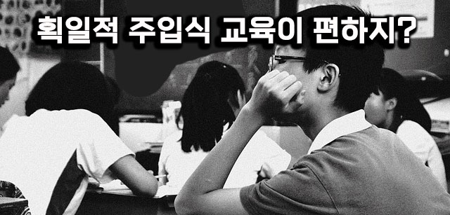 기사 대표 이미지