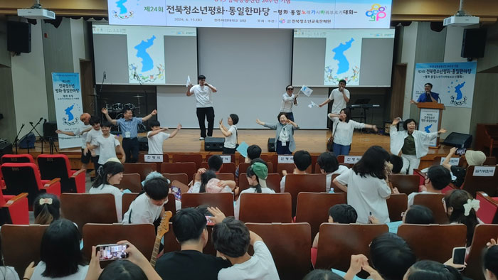 기사 대표 이미지