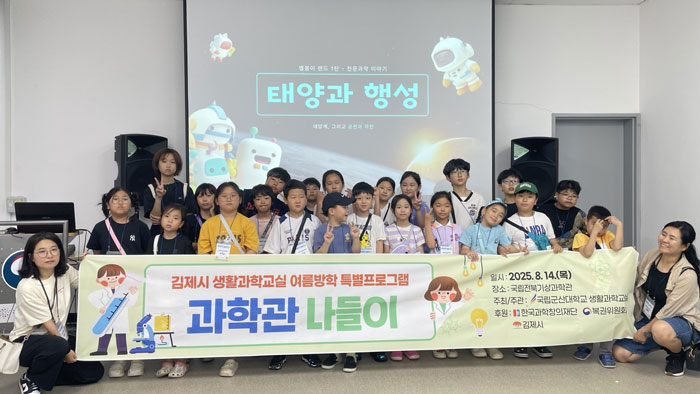 기사 대표 이미지