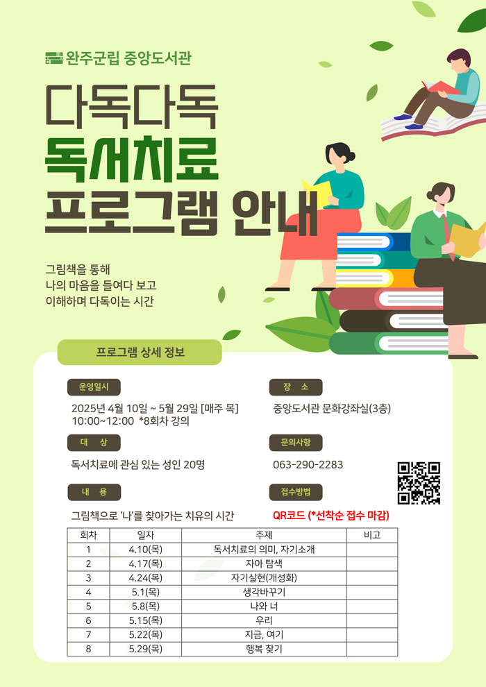 기사 대표 이미지