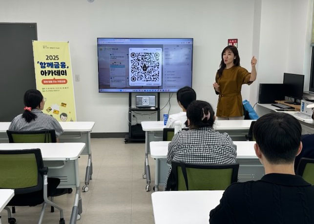 기사 대표 이미지