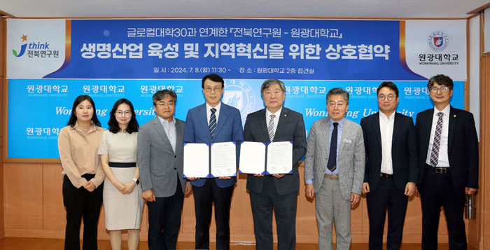 기사 대표 이미지