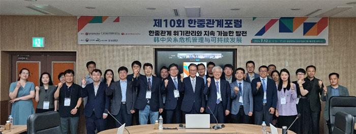 기사 대표 이미지