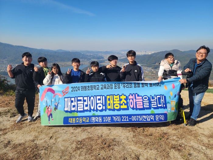 기사 대표 이미지