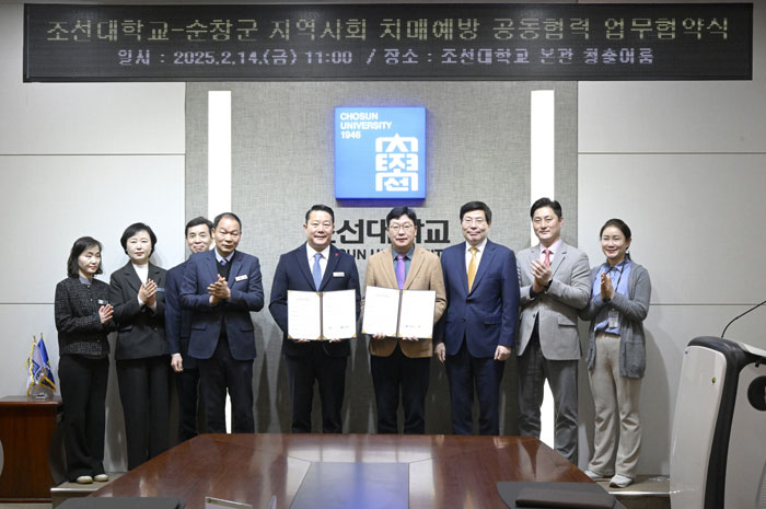 기사 대표 이미지