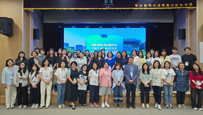 기사 대표 이미지