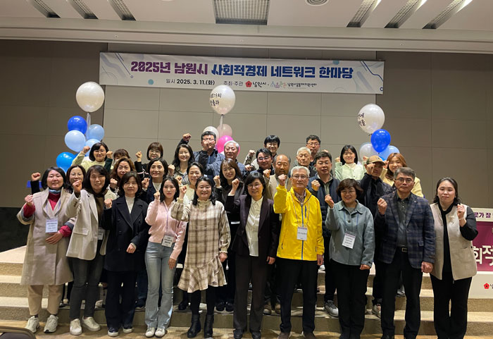 기사 대표 이미지
