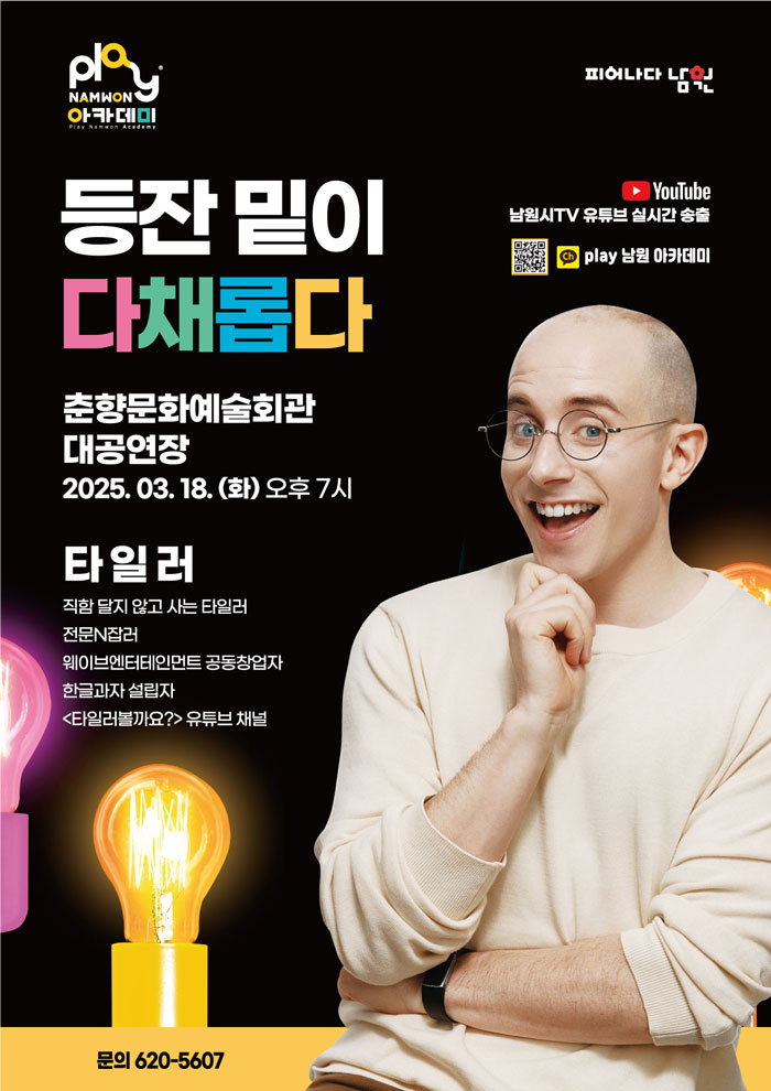 기사 대표 이미지