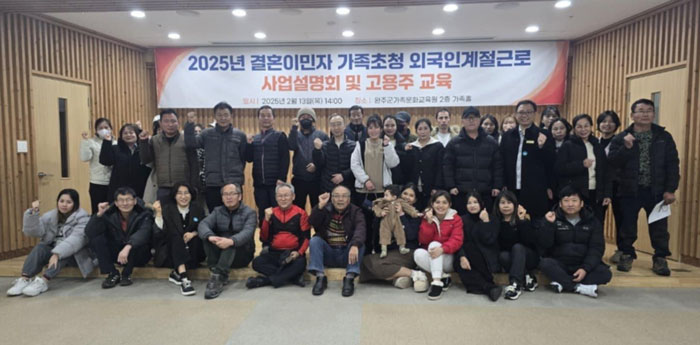 기사 대표 이미지