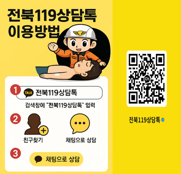 기사 대표 이미지
