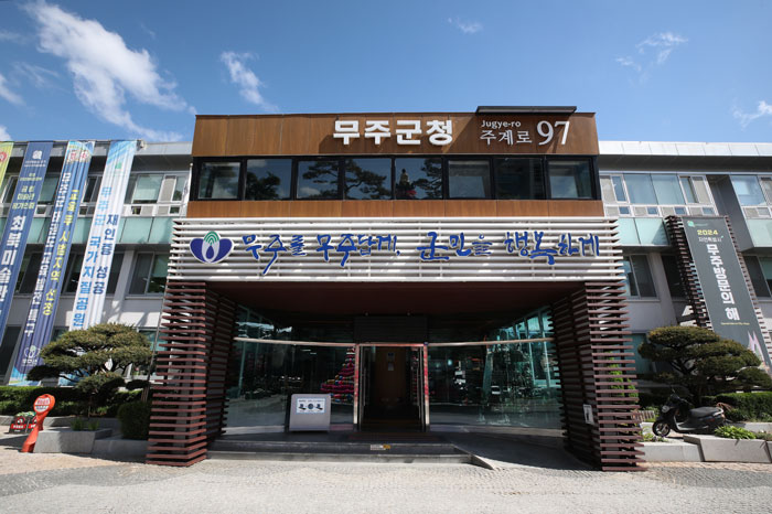 기사 대표 이미지