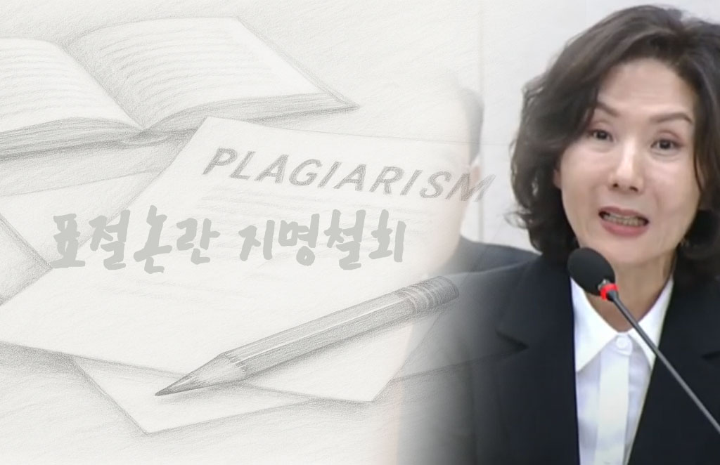 기사 대표 이미지