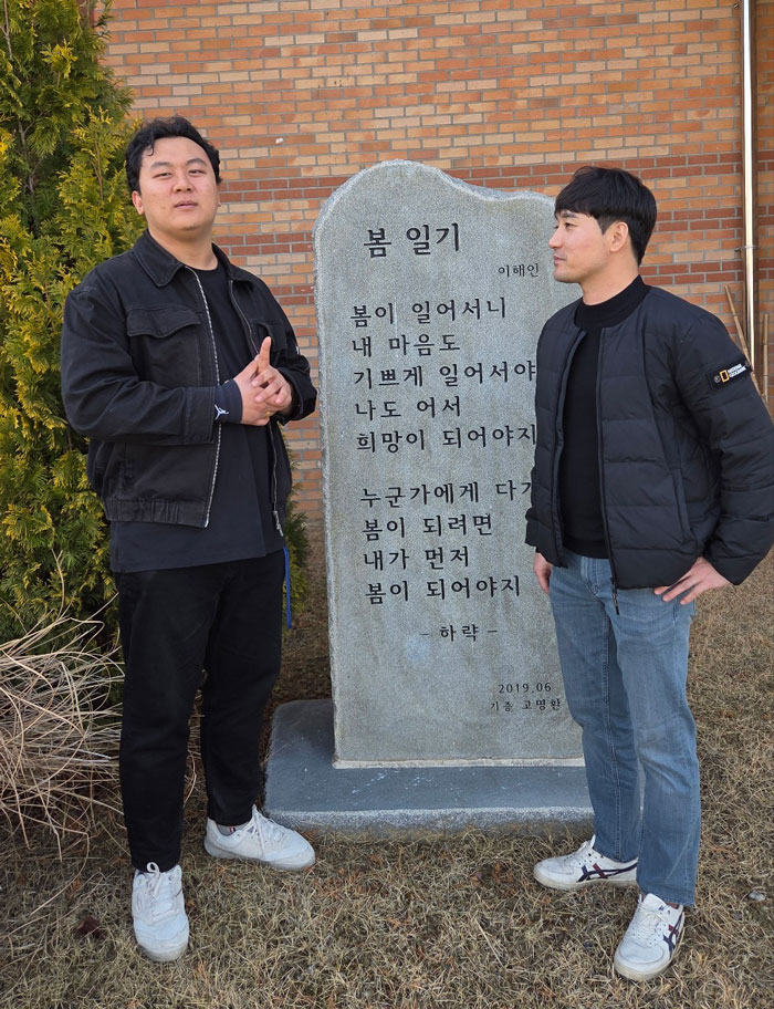 기사 대표 이미지