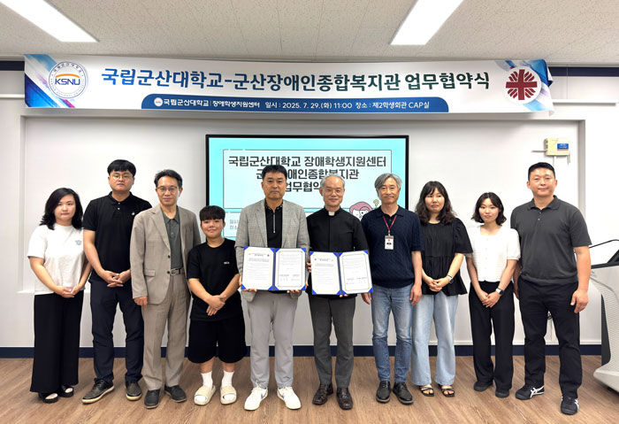 기사 대표 이미지