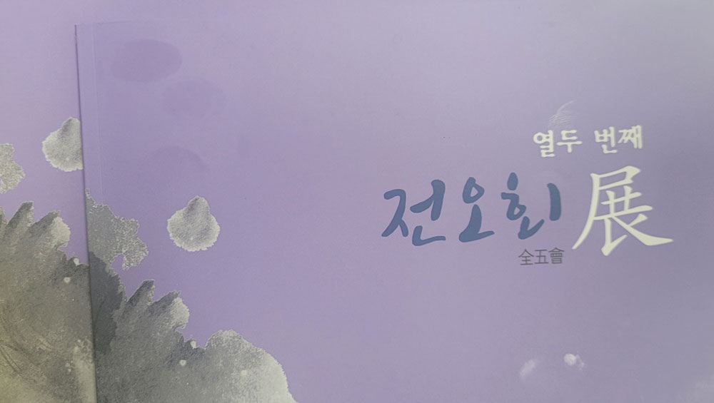 기사 대표 이미지