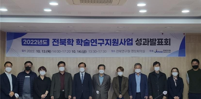 기사 대표 이미지