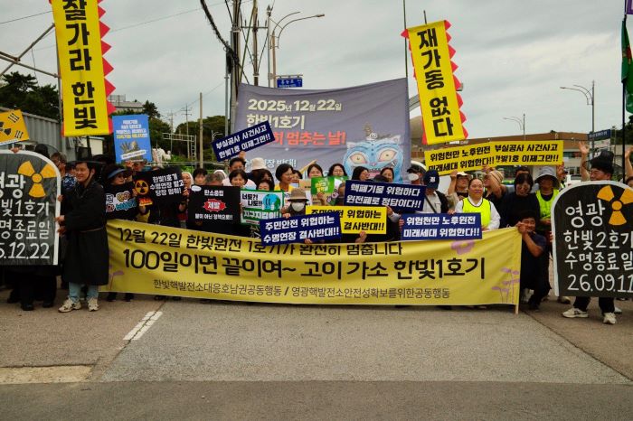 기사 대표 이미지