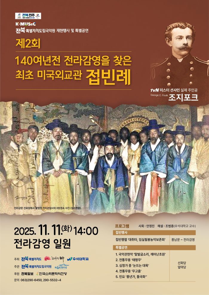 기사 대표 이미지