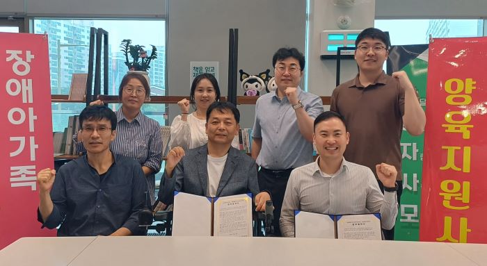 기사 대표 이미지