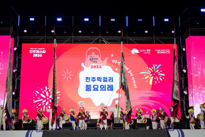 기사 대표 이미지