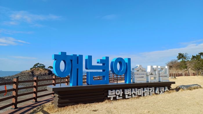 기사 대표 이미지
