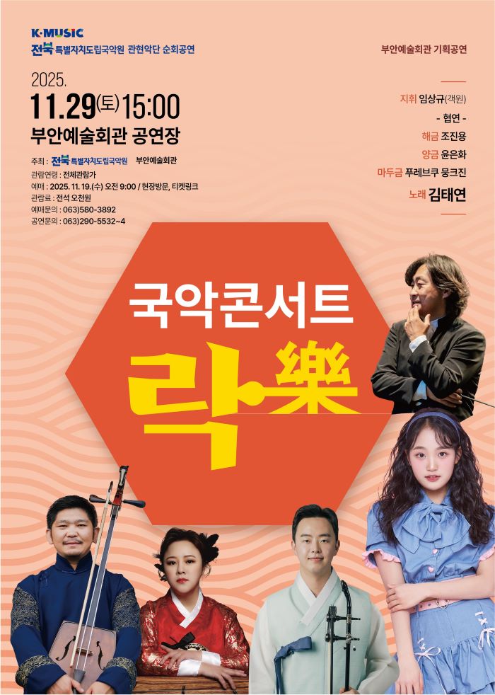 기사 대표 이미지