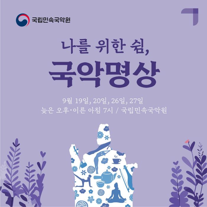 기사 대표 이미지
