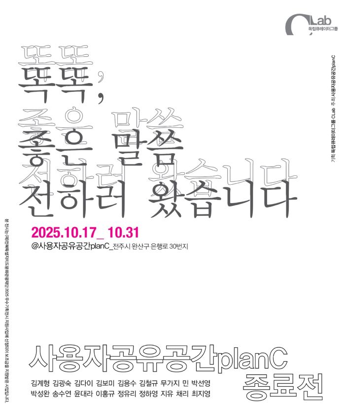 기사 대표 이미지