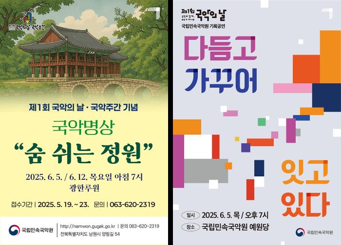 기사 대표 이미지