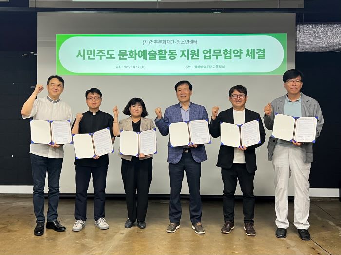 기사 대표 이미지