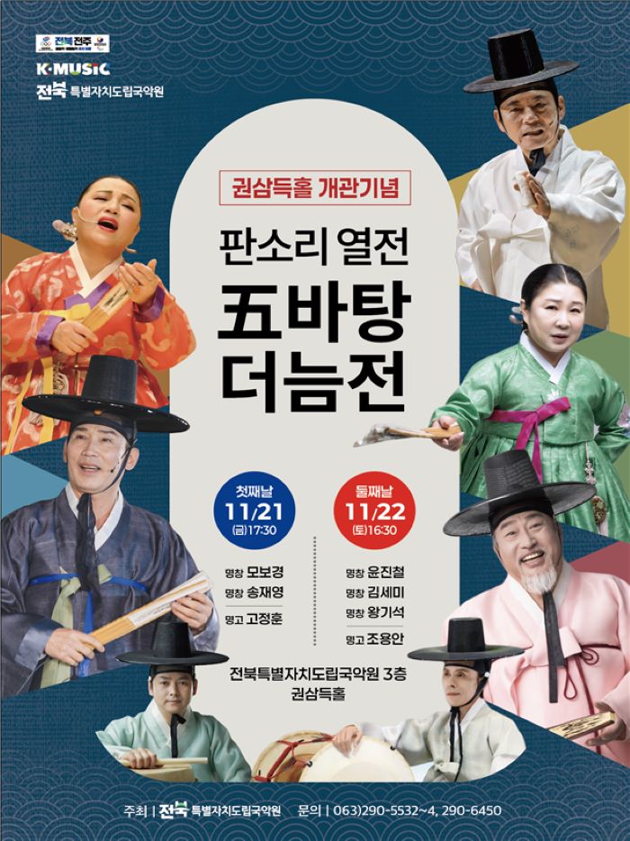 기사 대표 이미지