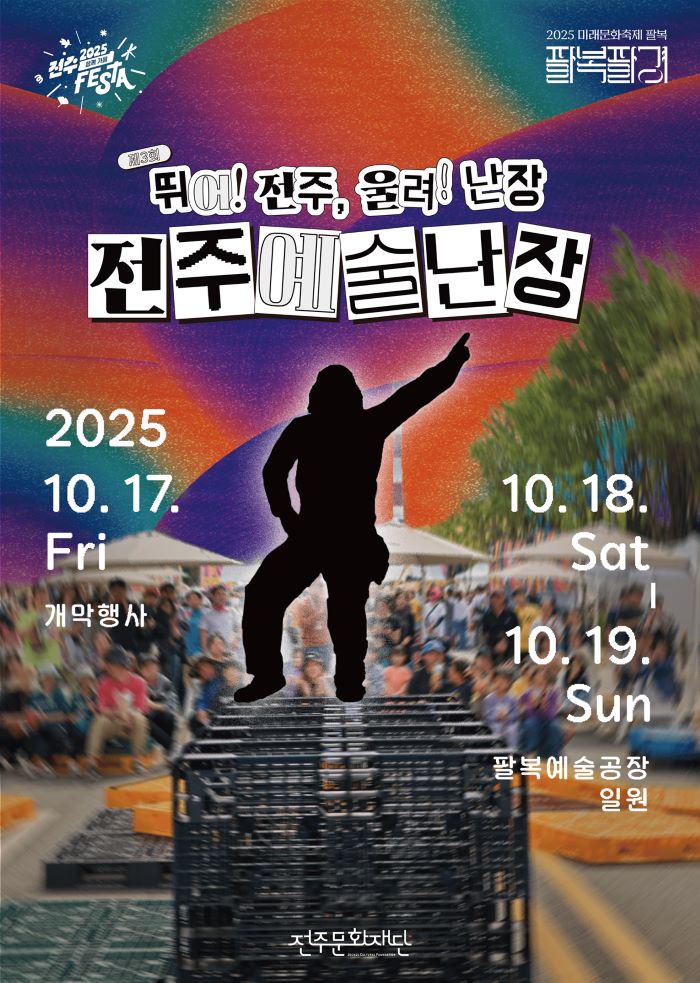 기사 대표 이미지