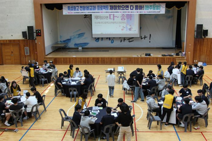 기사 대표 이미지