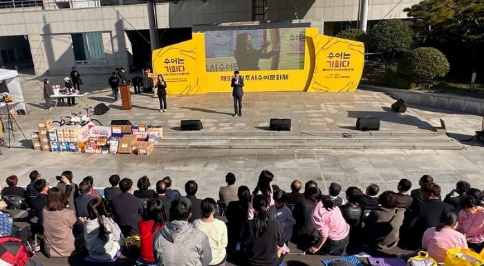 기사 대표 이미지