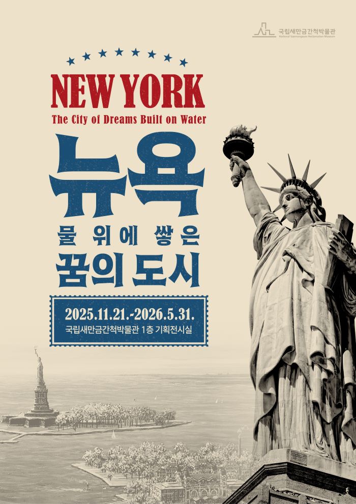 기사 대표 이미지