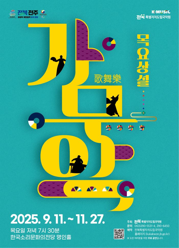 기사 대표 이미지