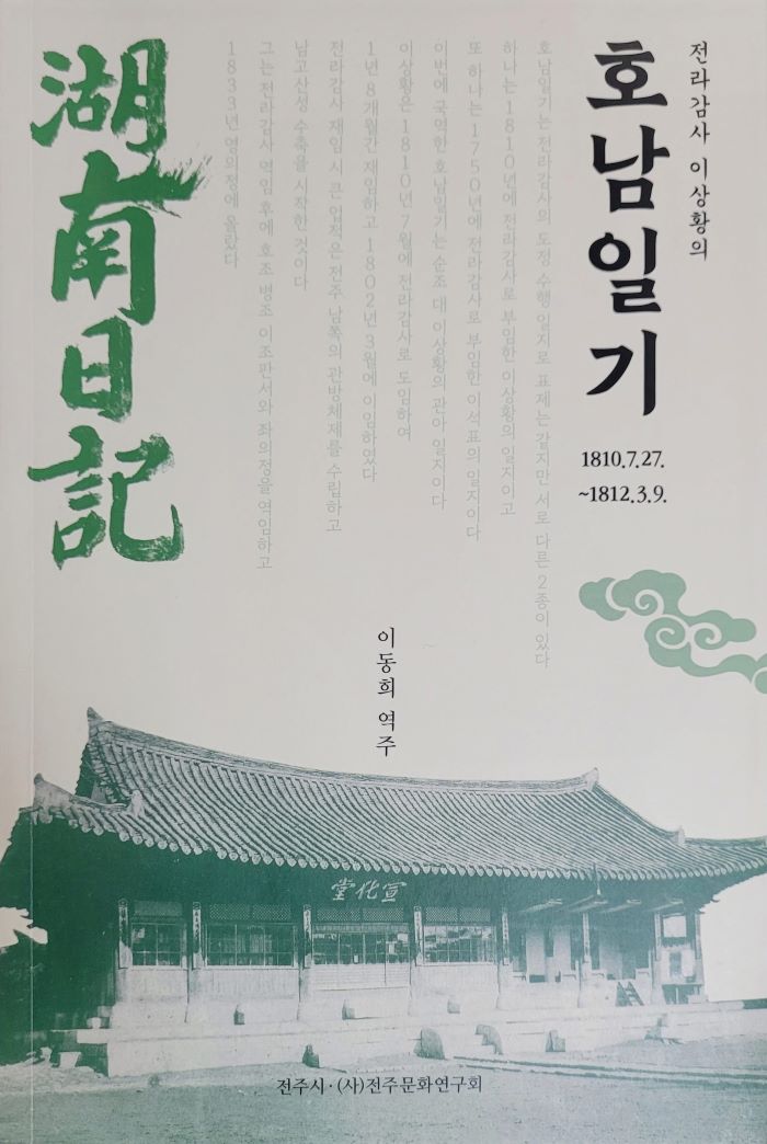 기사 대표 이미지
