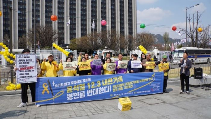 기사 대표 이미지