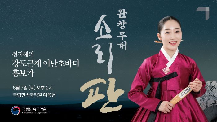 기사 대표 이미지