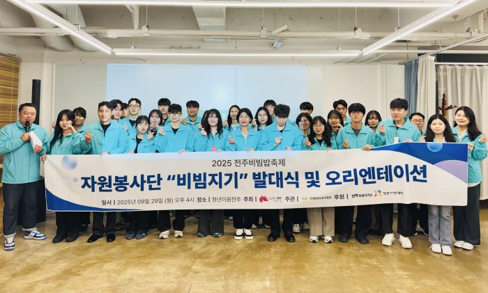 기사 대표 이미지