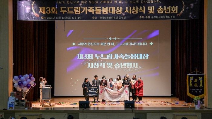 기사 대표 이미지