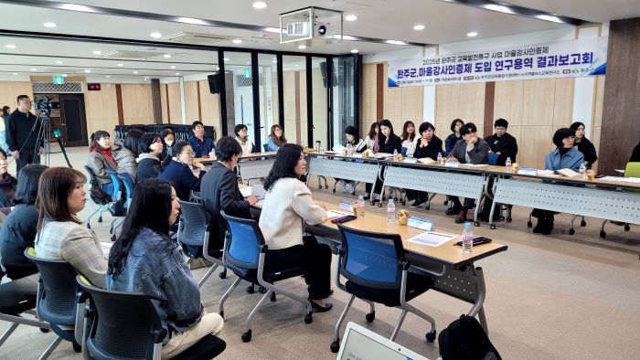 기사 대표 이미지