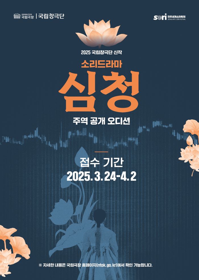 기사 대표 이미지