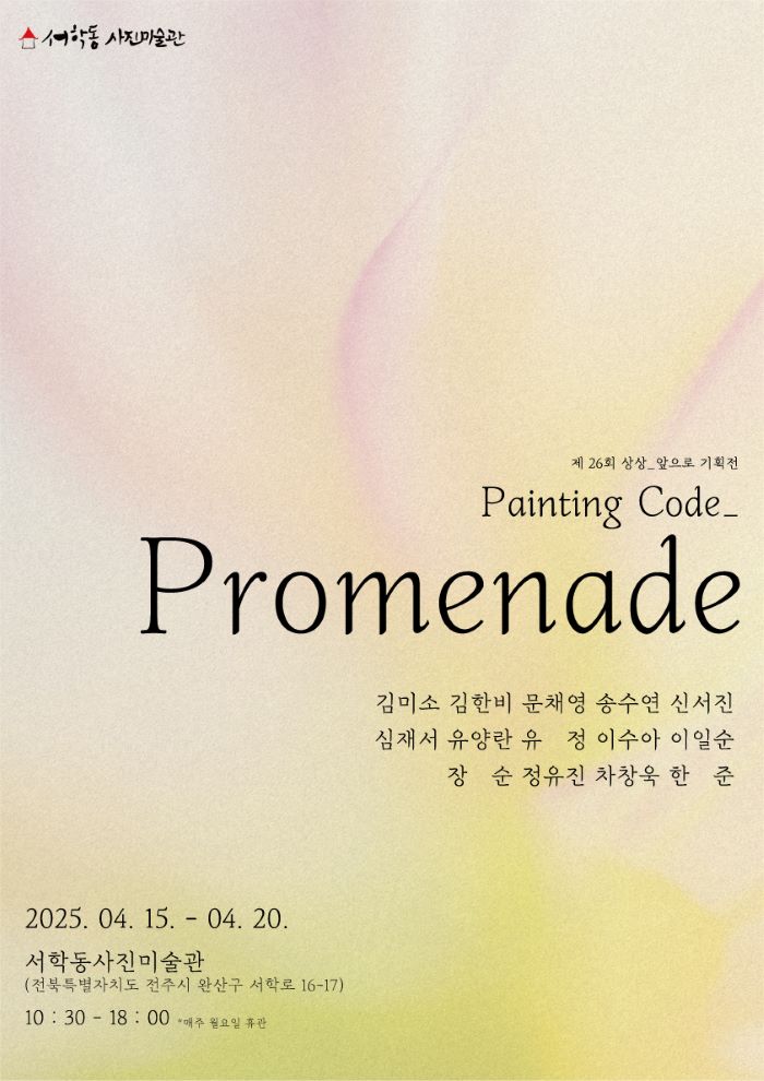 기사 대표 이미지