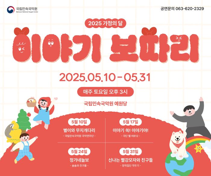 기사 대표 이미지