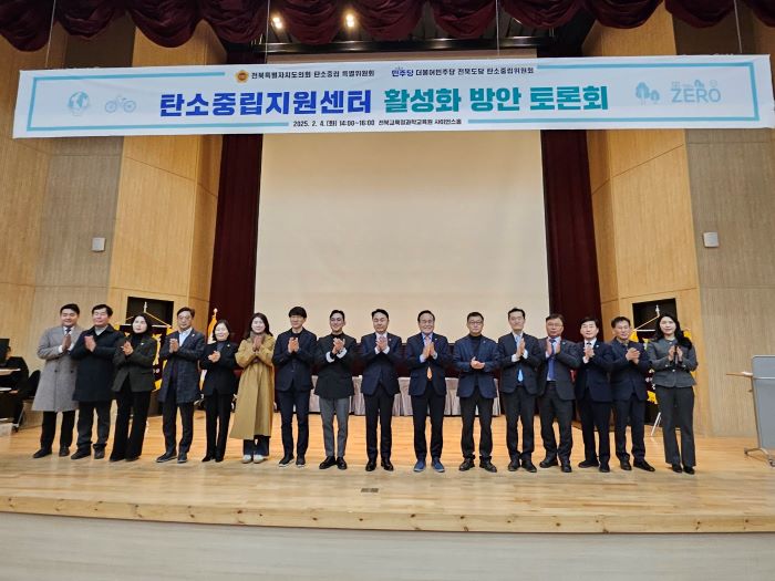 기사 대표 이미지